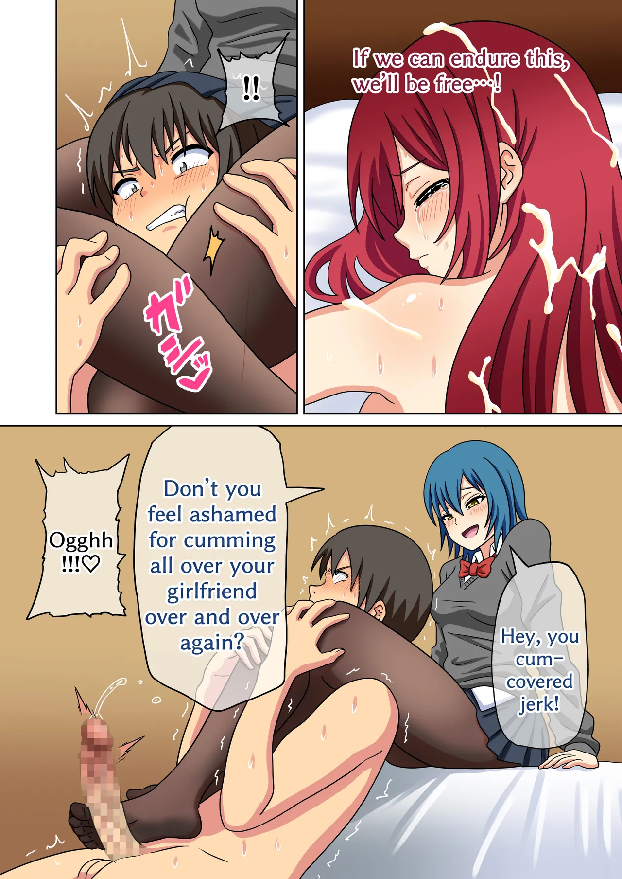 Mitari no Sono Chapter 1 - page 36