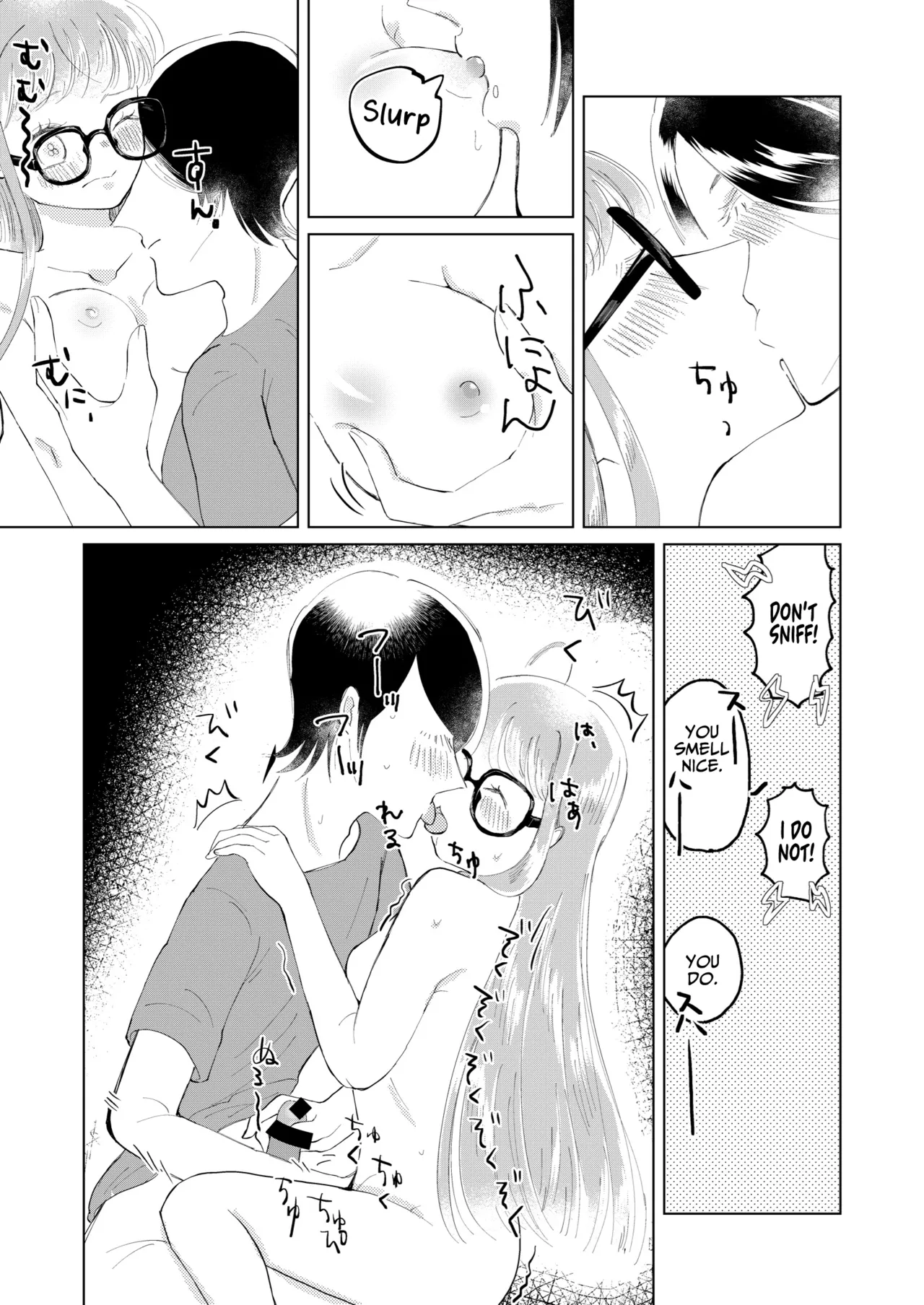Ore wa Ano Toki Kara Soudatta Chapter 1 - page 16