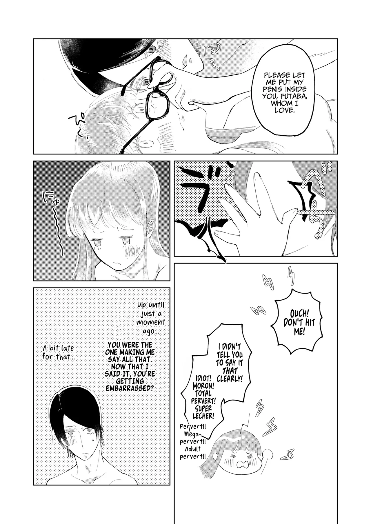 Ore wa Ano Toki Kara Soudatta Chapter 1 - page 18