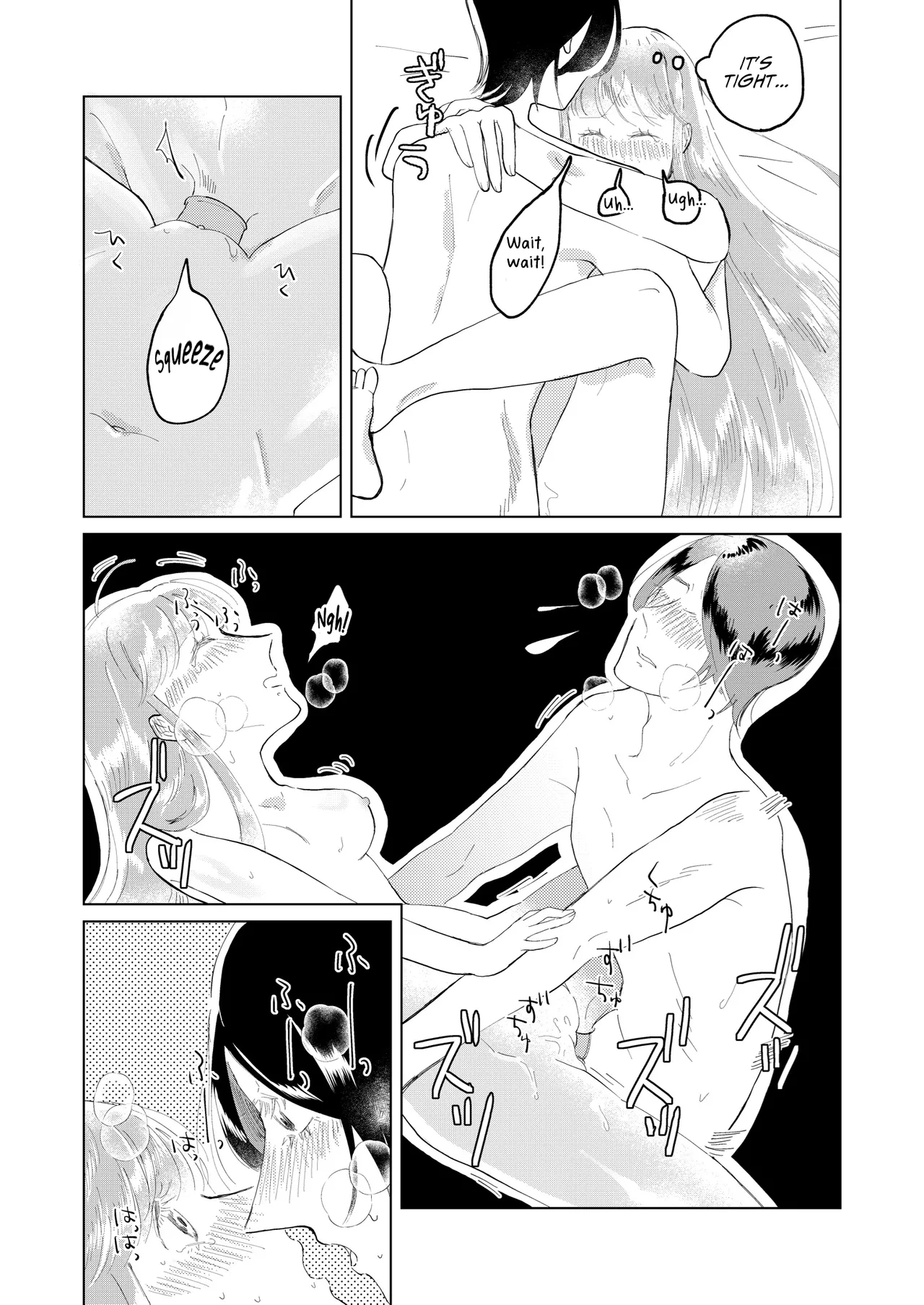 Ore wa Ano Toki Kara Soudatta Chapter 1 - page 20