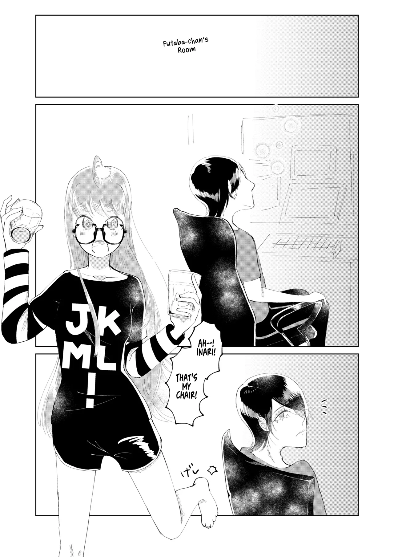 Ore wa Ano Toki Kara Soudatta Chapter 1 - page 3