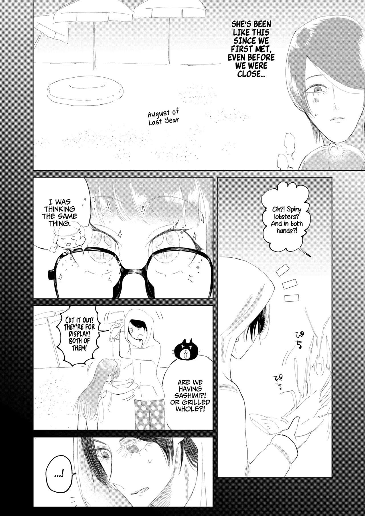 Ore wa Ano Toki Kara Soudatta Chapter 1 - page 5