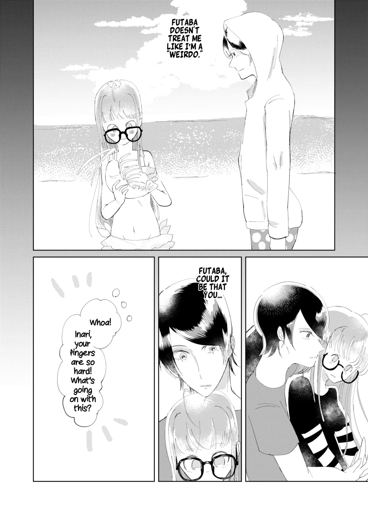 Ore wa Ano Toki Kara Soudatta Chapter 1 - page 7