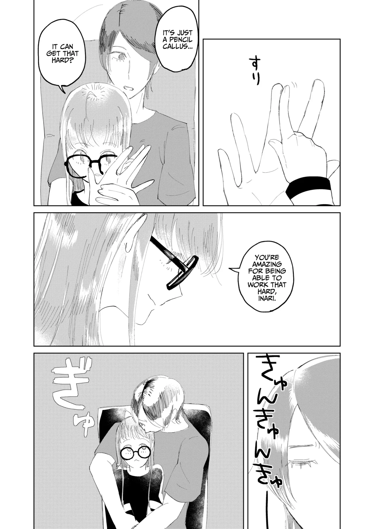 Ore wa Ano Toki Kara Soudatta Chapter 1 - page 8