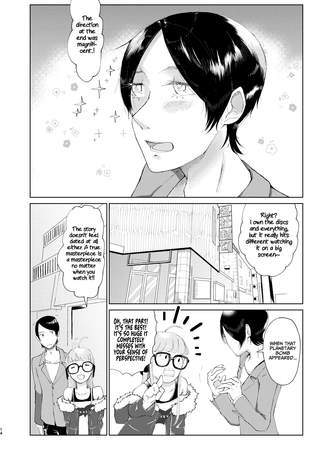 You Footer! Chapter 1 - page 13