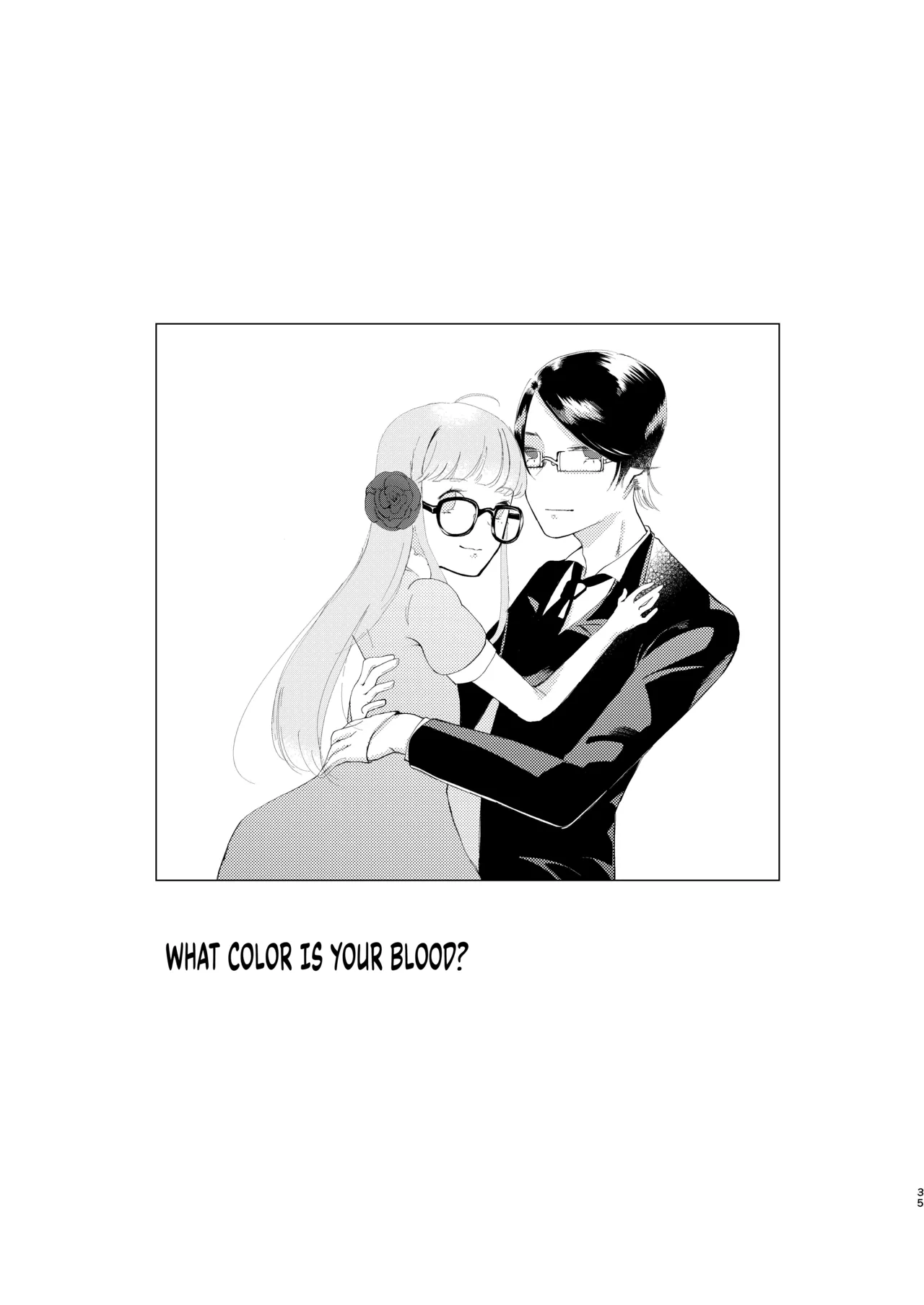 You Footer! Chapter 1 - page 34