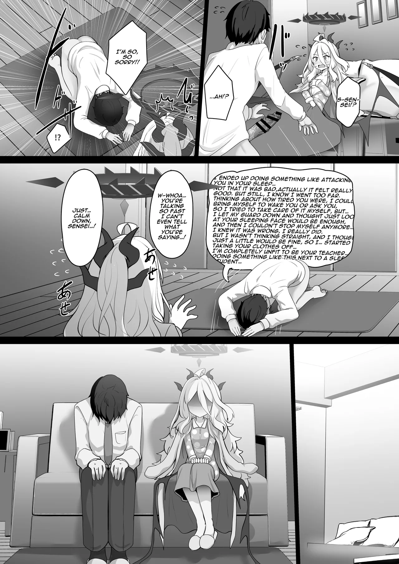 Sorasaki Hina ni wa Mitsu mo Aru Chapter 1 - page 10