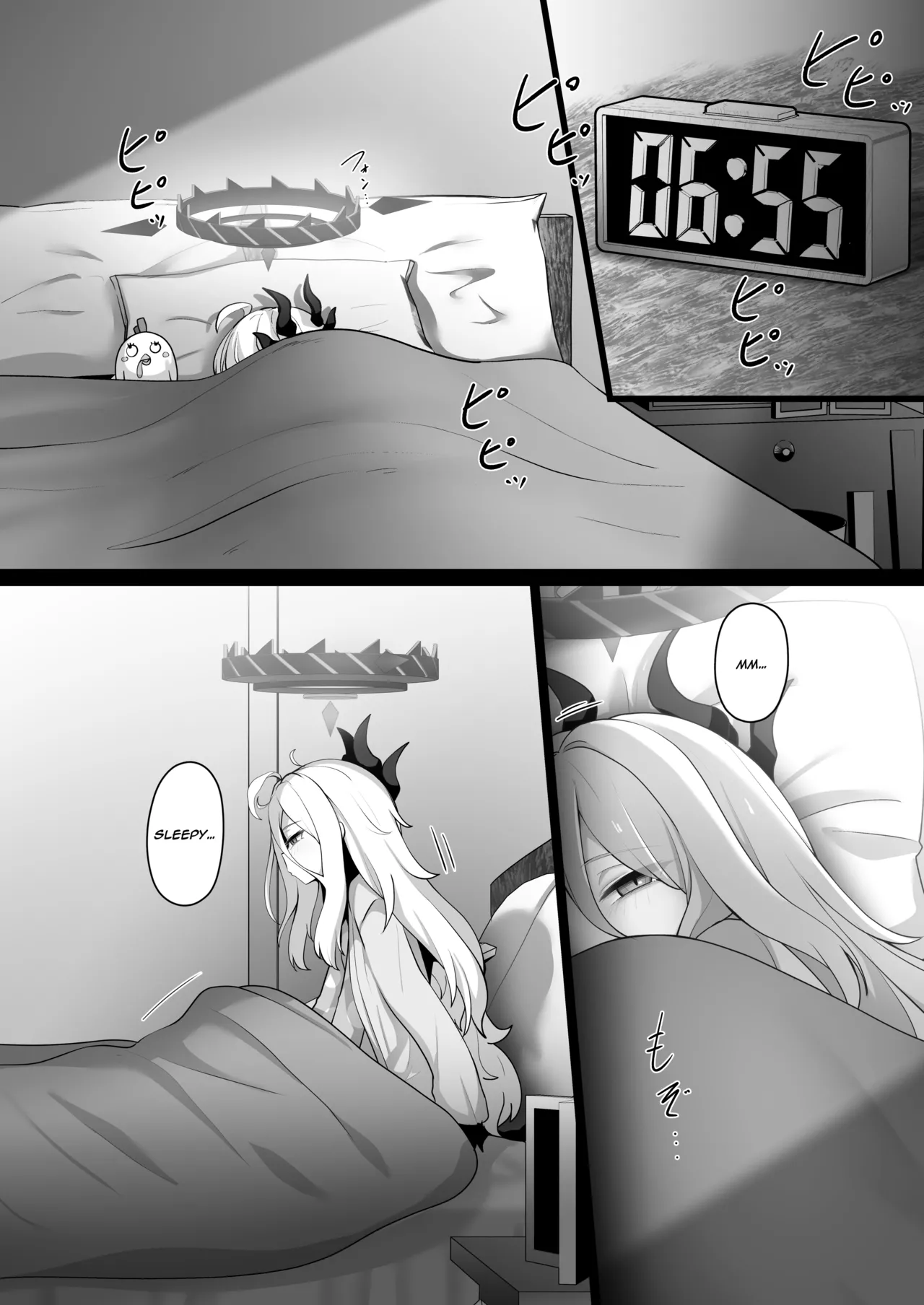 Sorasaki Hina ni wa Mitsu mo Aru Chapter 1 - page 2