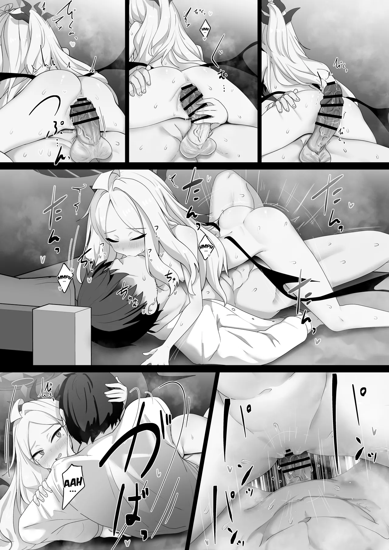 Sorasaki Hina ni wa Mitsu mo Aru Chapter 1 - page 29