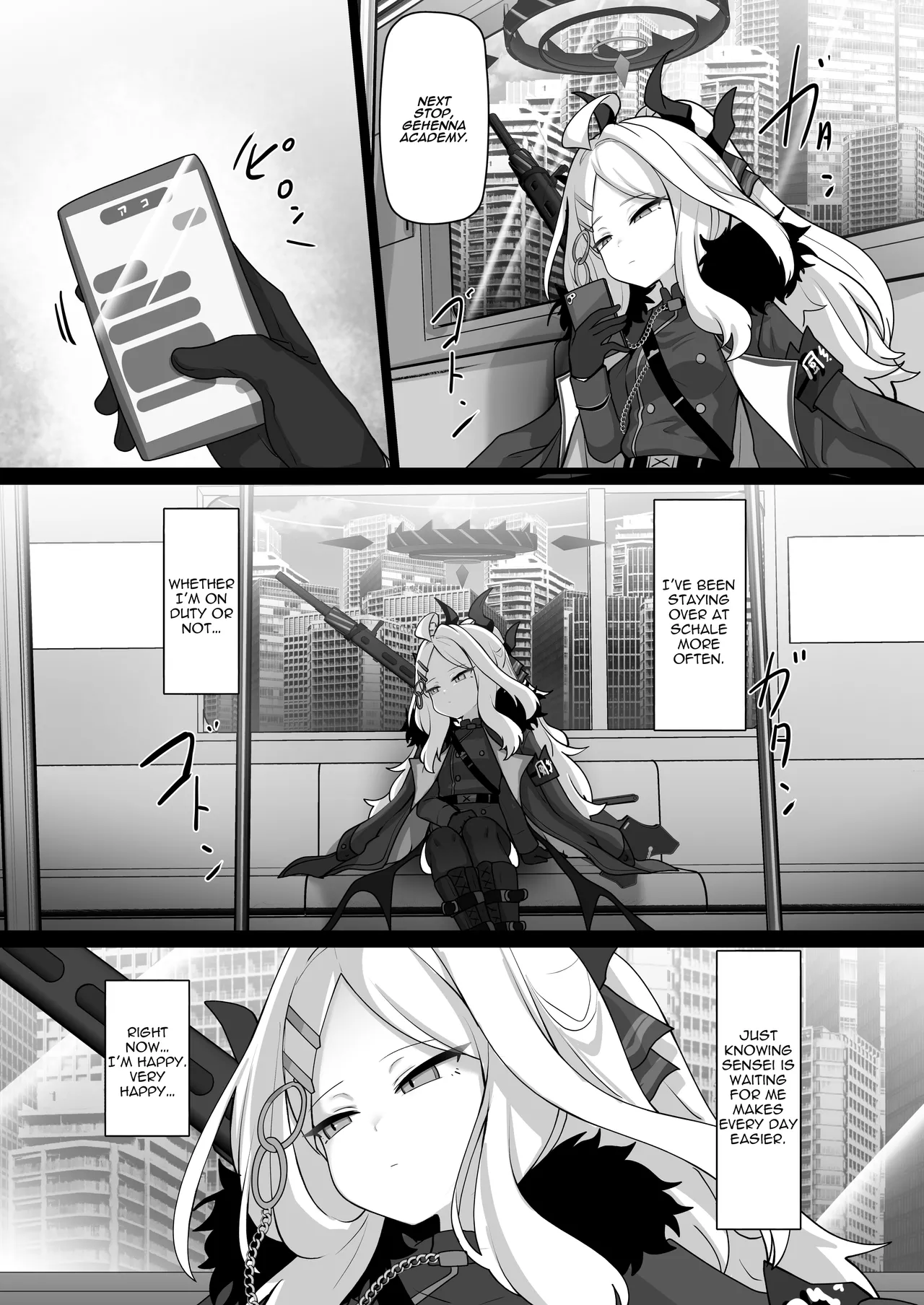Sorasaki Hina ni wa Mitsu mo Aru Chapter 1 - page 5