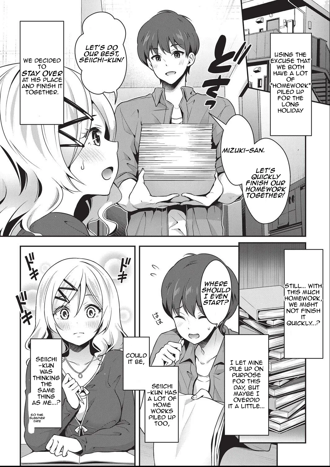 Nitamono Doushi Nakayoshi Koyoshi Chapter 1 - page 2