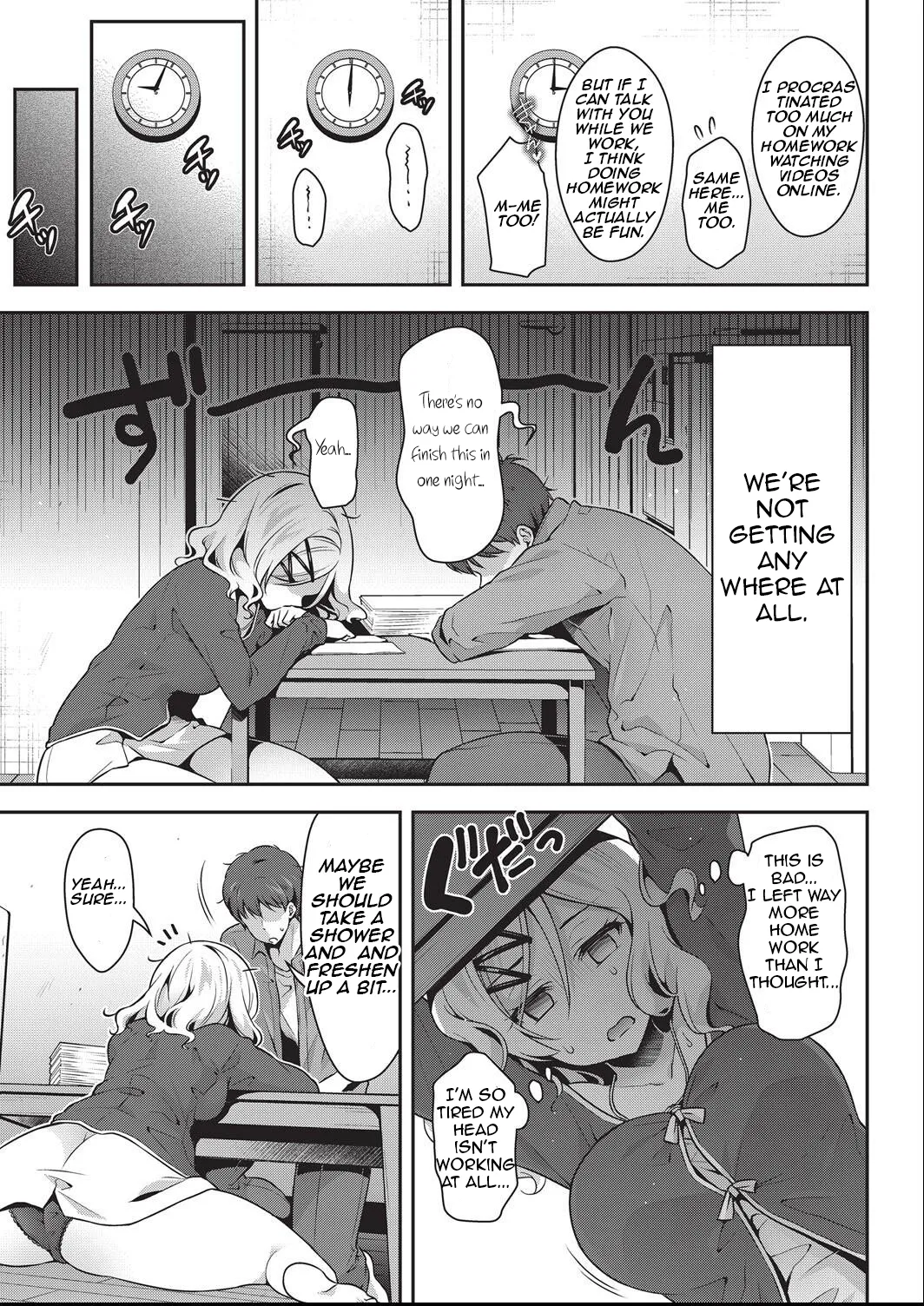 Nitamono Doushi Nakayoshi Koyoshi Chapter 1 - page 3