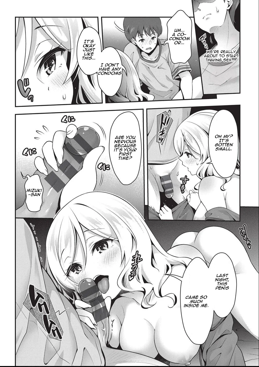 Nitamono Doushi Nakayoshi Koyoshi Chapter 1 - page 34