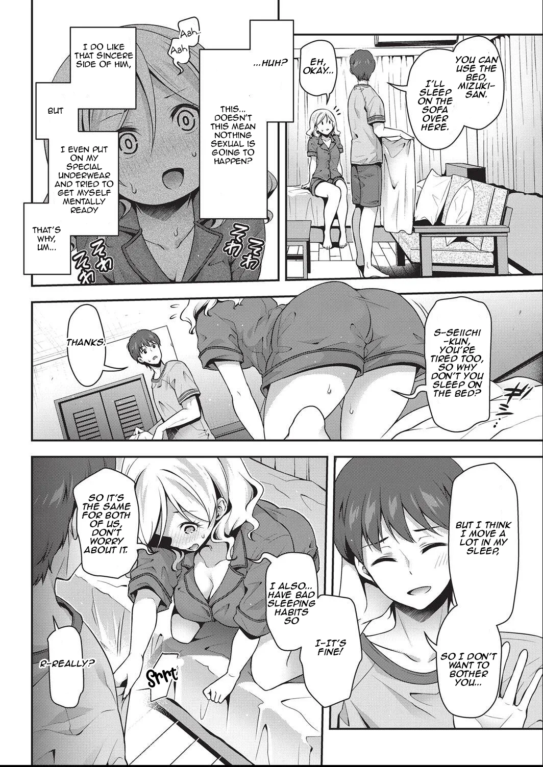 Nitamono Doushi Nakayoshi Koyoshi Chapter 1 - page 6