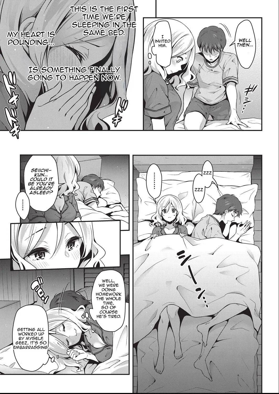 Nitamono Doushi Nakayoshi Koyoshi Chapter 1 - page 7