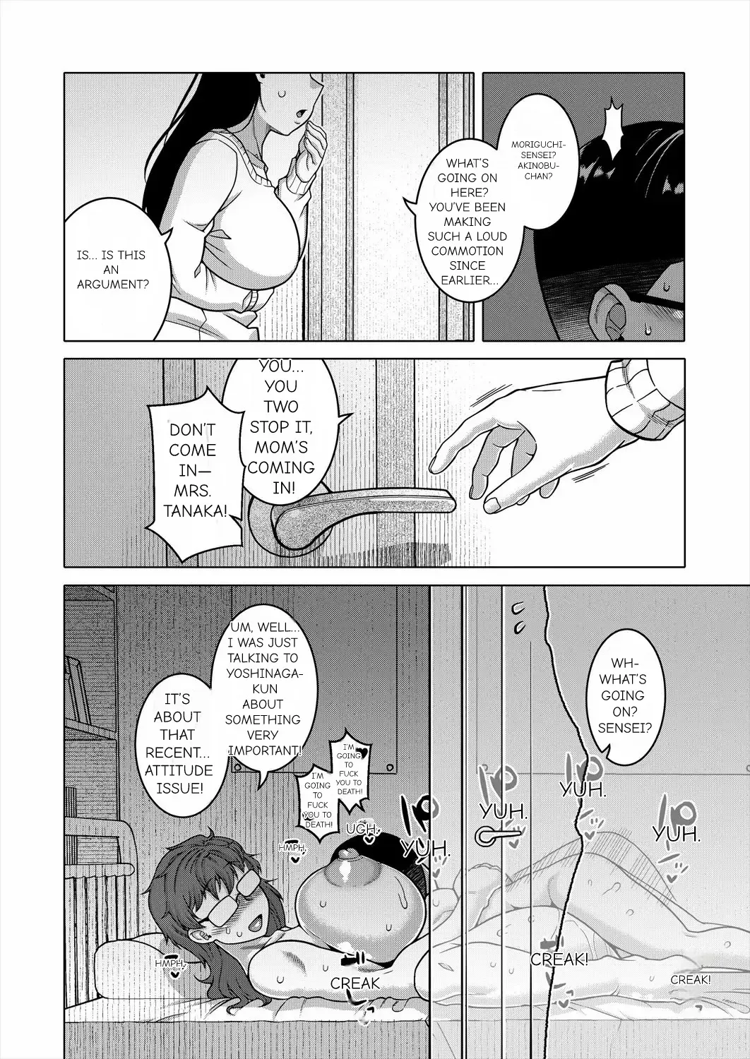 N Ken T Shi R Mura no Fuushu ni tsuite Chapter 1 - page 112