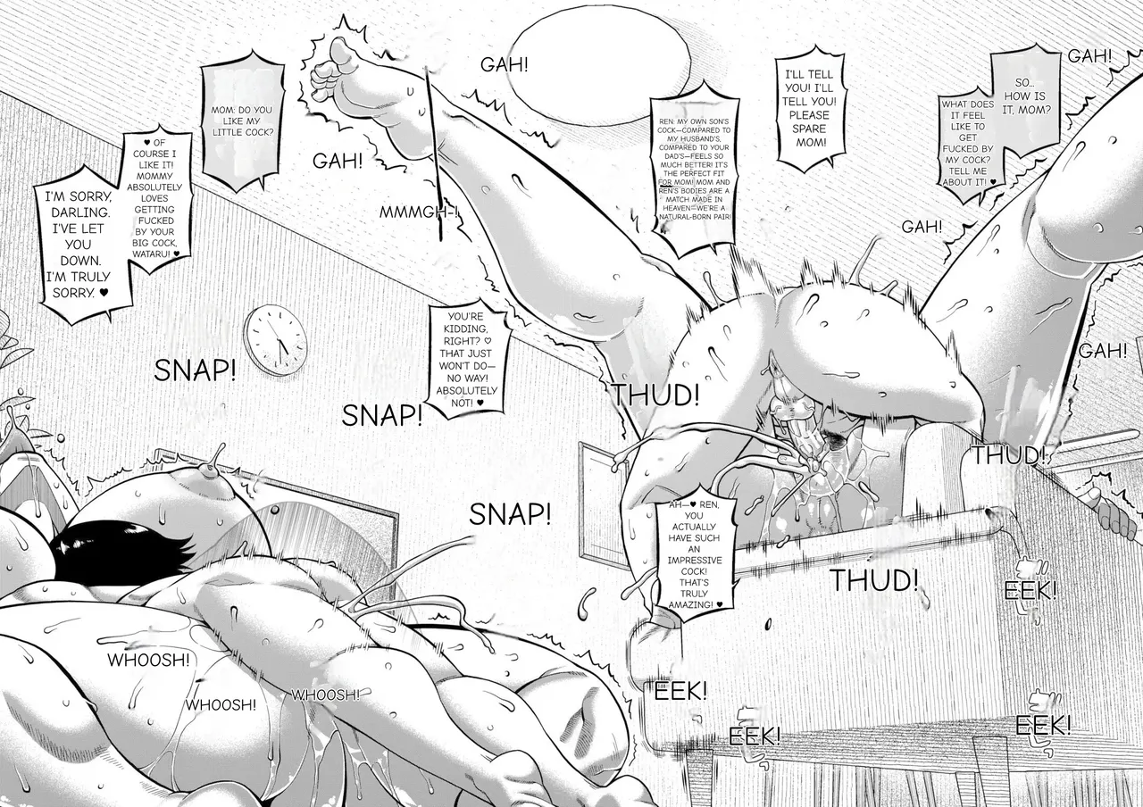 N Ken T Shi R Mura no Fuushu ni tsuite Chapter 1 - page 149