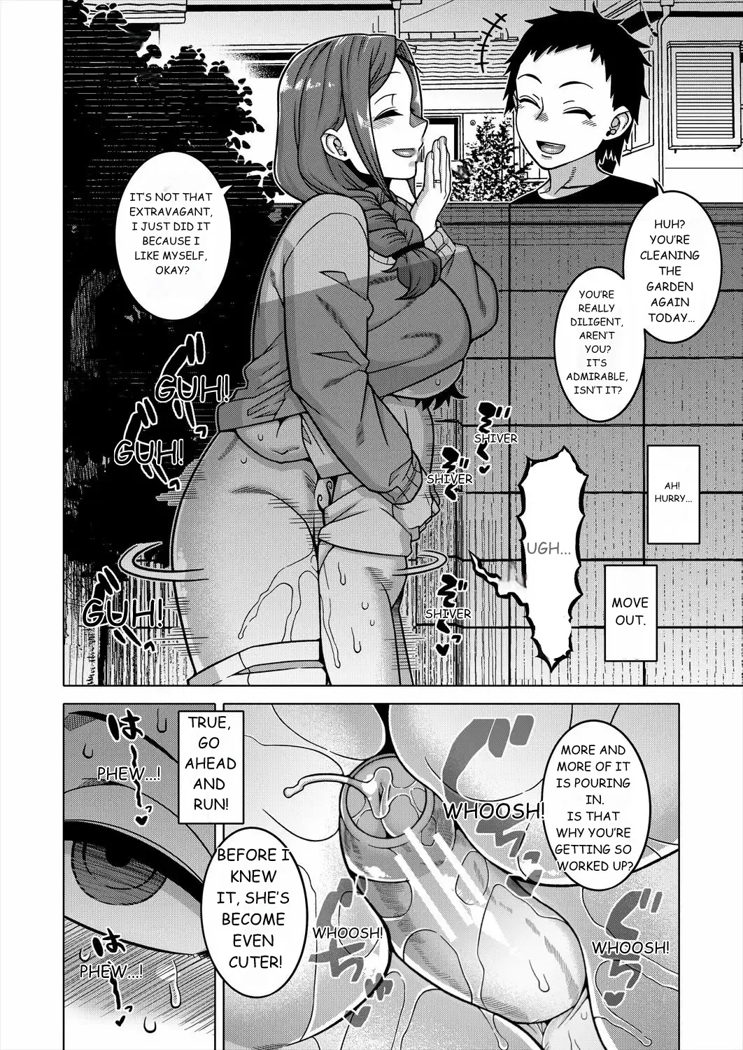 N Ken T Shi R Mura no Fuushu ni tsuite Chapter 1 - page 15