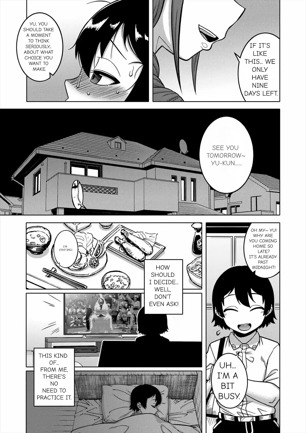 N Ken T Shi R Mura no Fuushu ni tsuite Chapter 1 - page 18