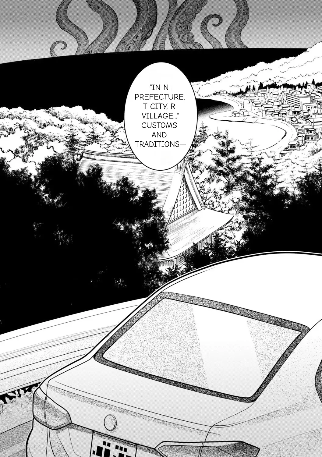 N Ken T Shi R Mura no Fuushu ni tsuite Chapter 1 - page 196