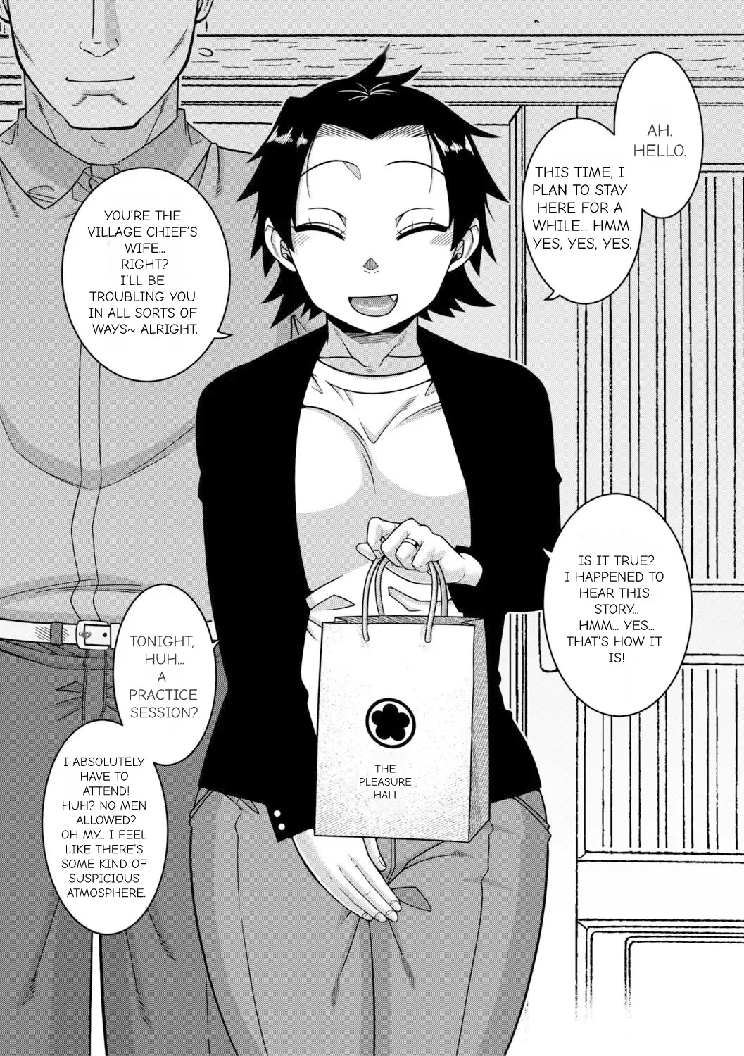 N Ken T Shi R Mura no Fuushu ni tsuite Chapter 1 - page 199