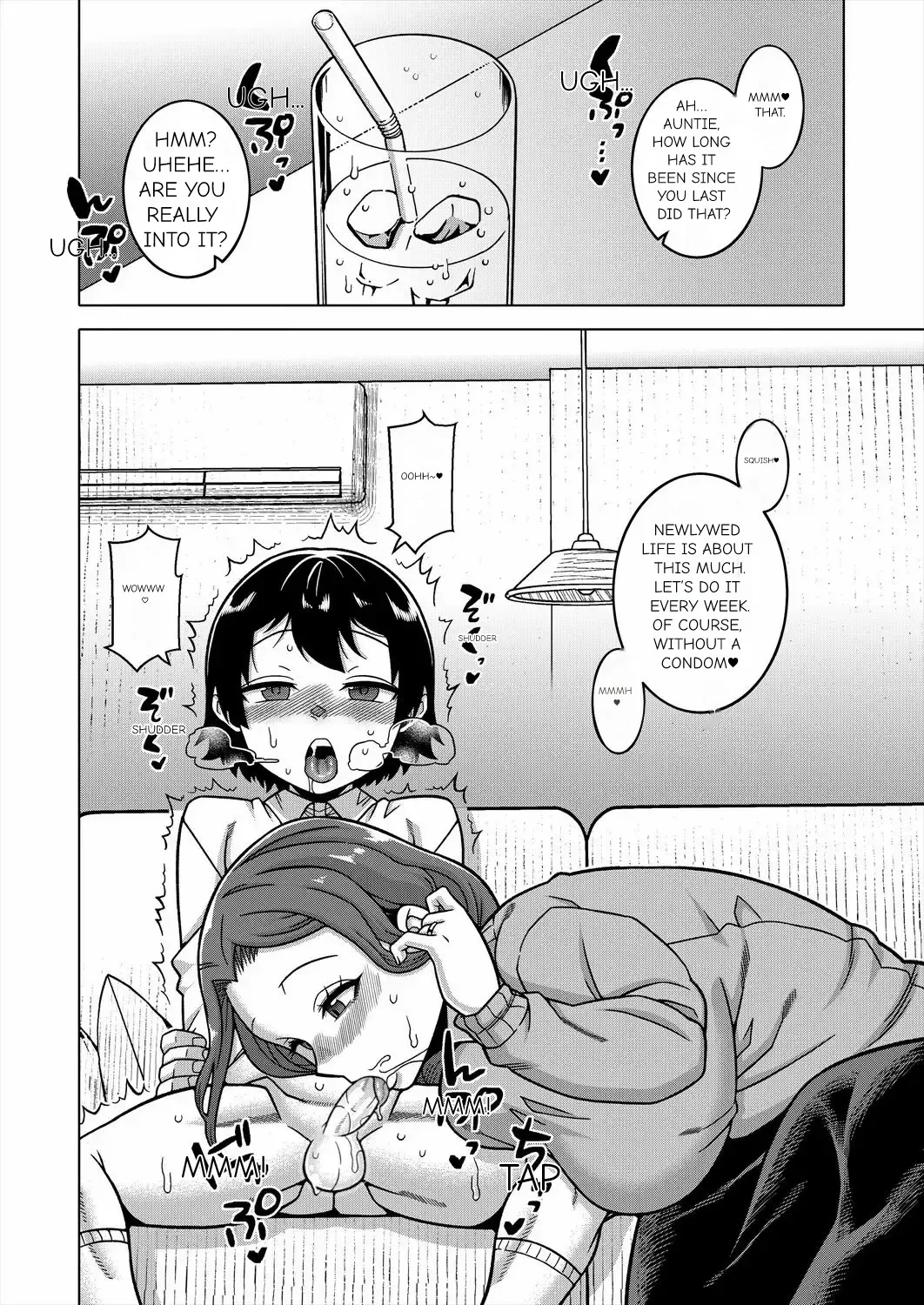 N Ken T Shi R Mura no Fuushu ni tsuite Chapter 1 - page 21