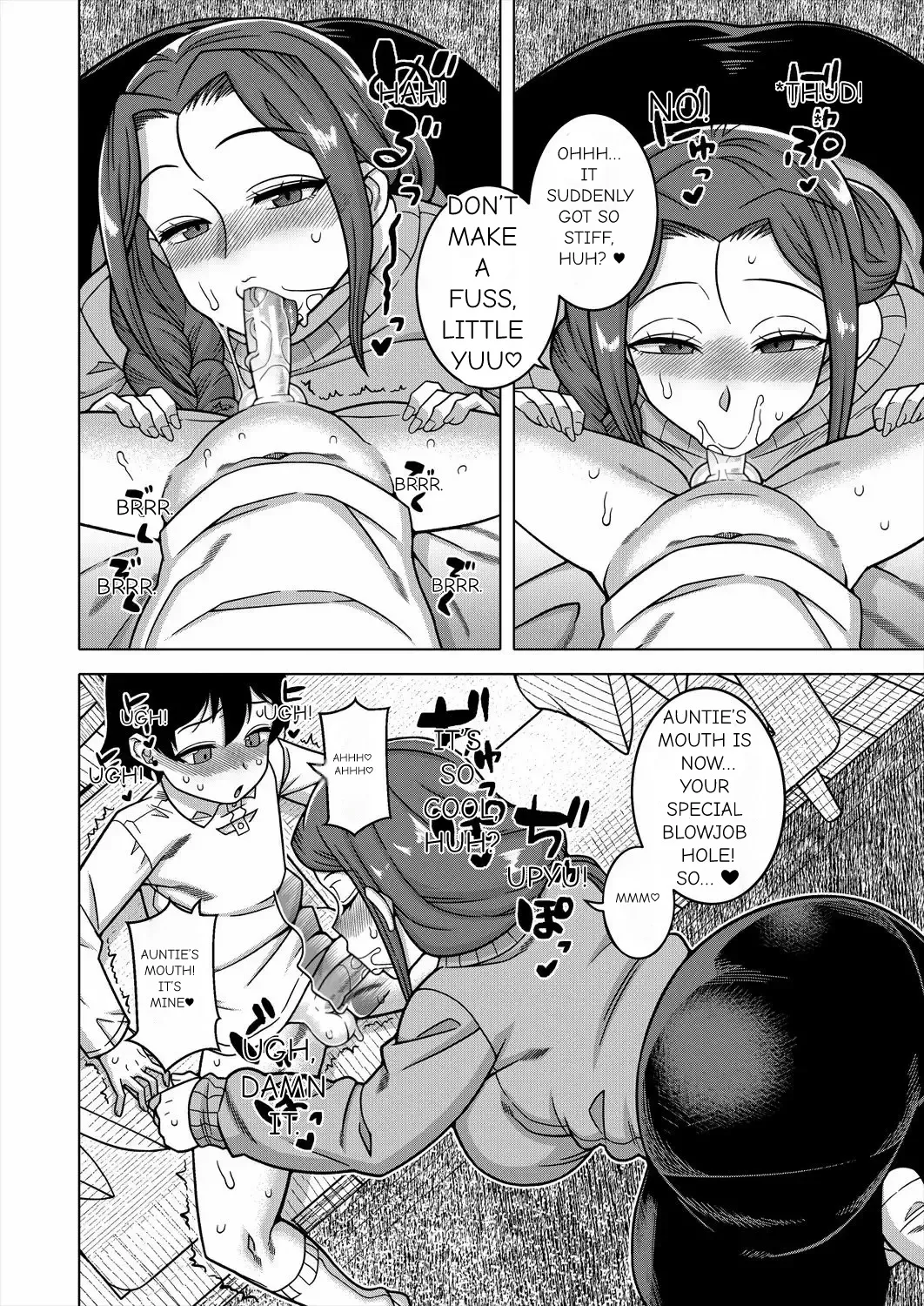 N Ken T Shi R Mura no Fuushu ni tsuite Chapter 1 - page 23