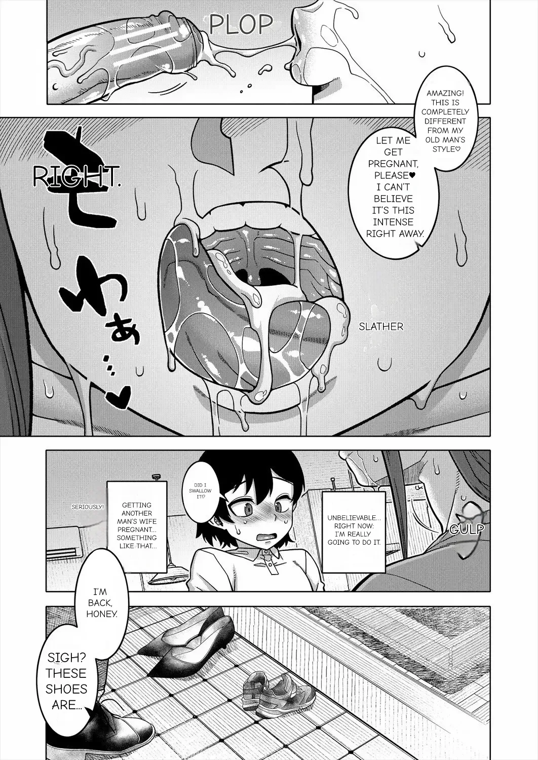 N Ken T Shi R Mura no Fuushu ni tsuite Chapter 1 - page 26