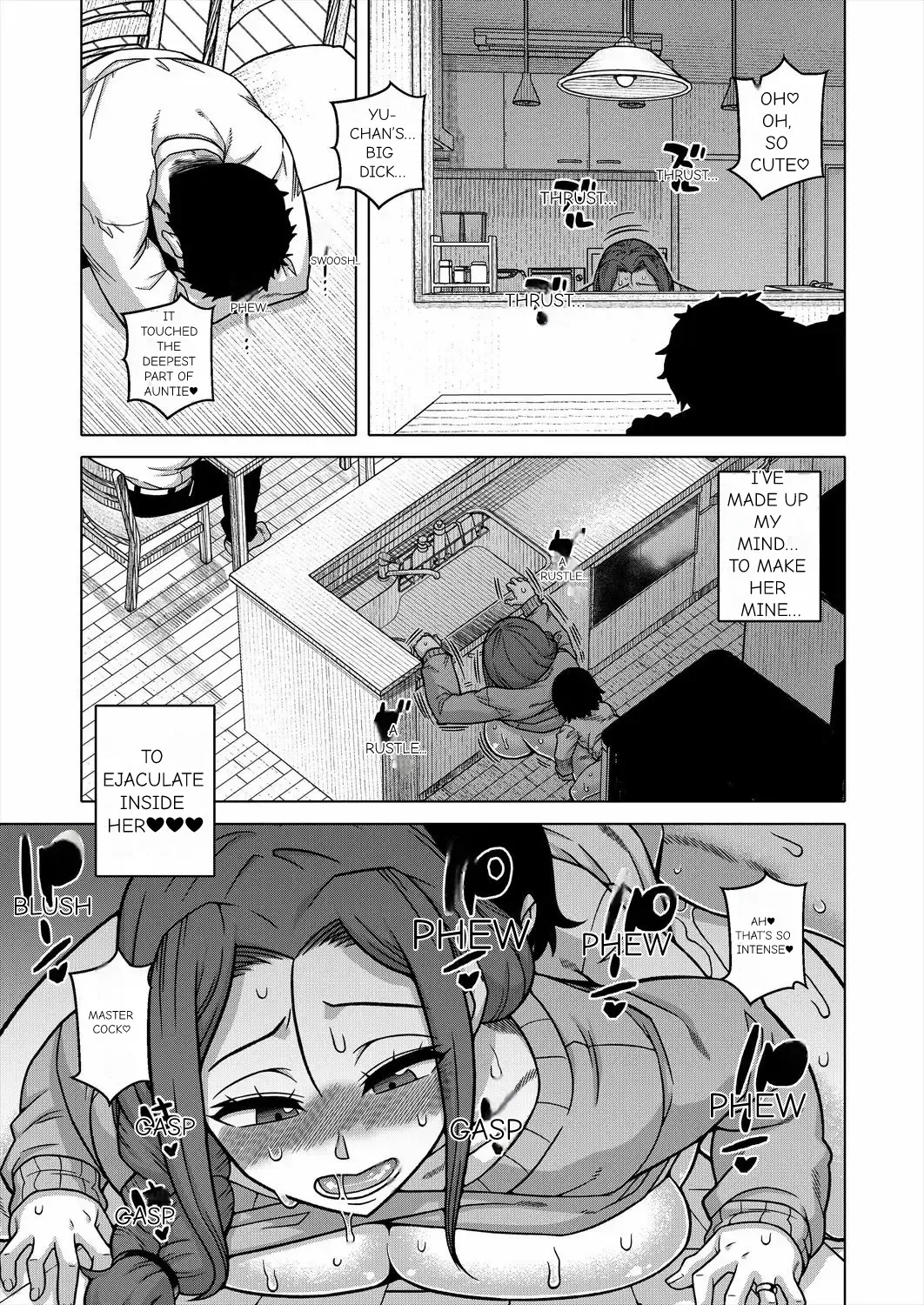 N Ken T Shi R Mura no Fuushu ni tsuite Chapter 1 - page 34