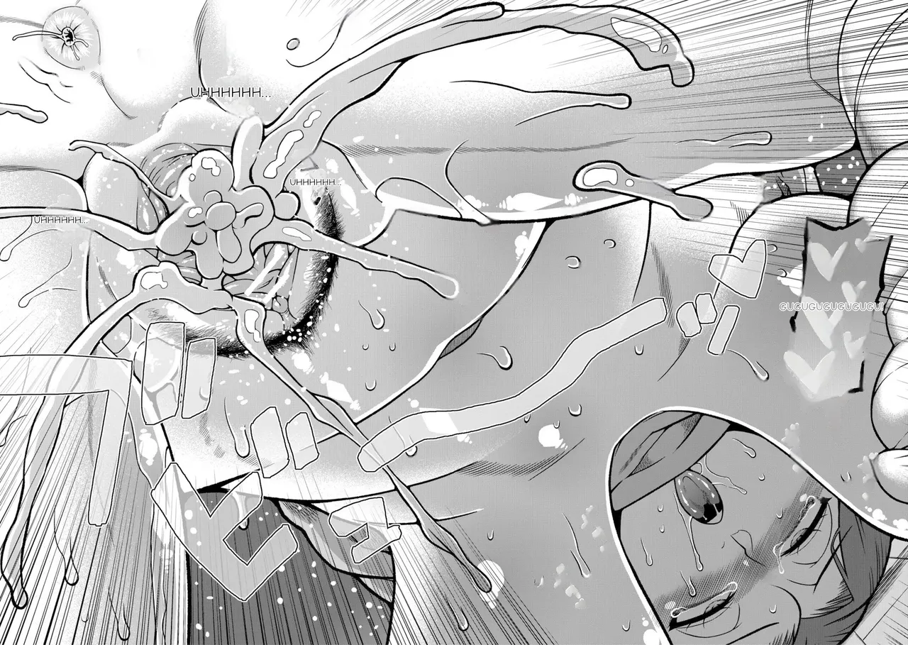 N Ken T Shi R Mura no Fuushu ni tsuite Chapter 1 - page 35