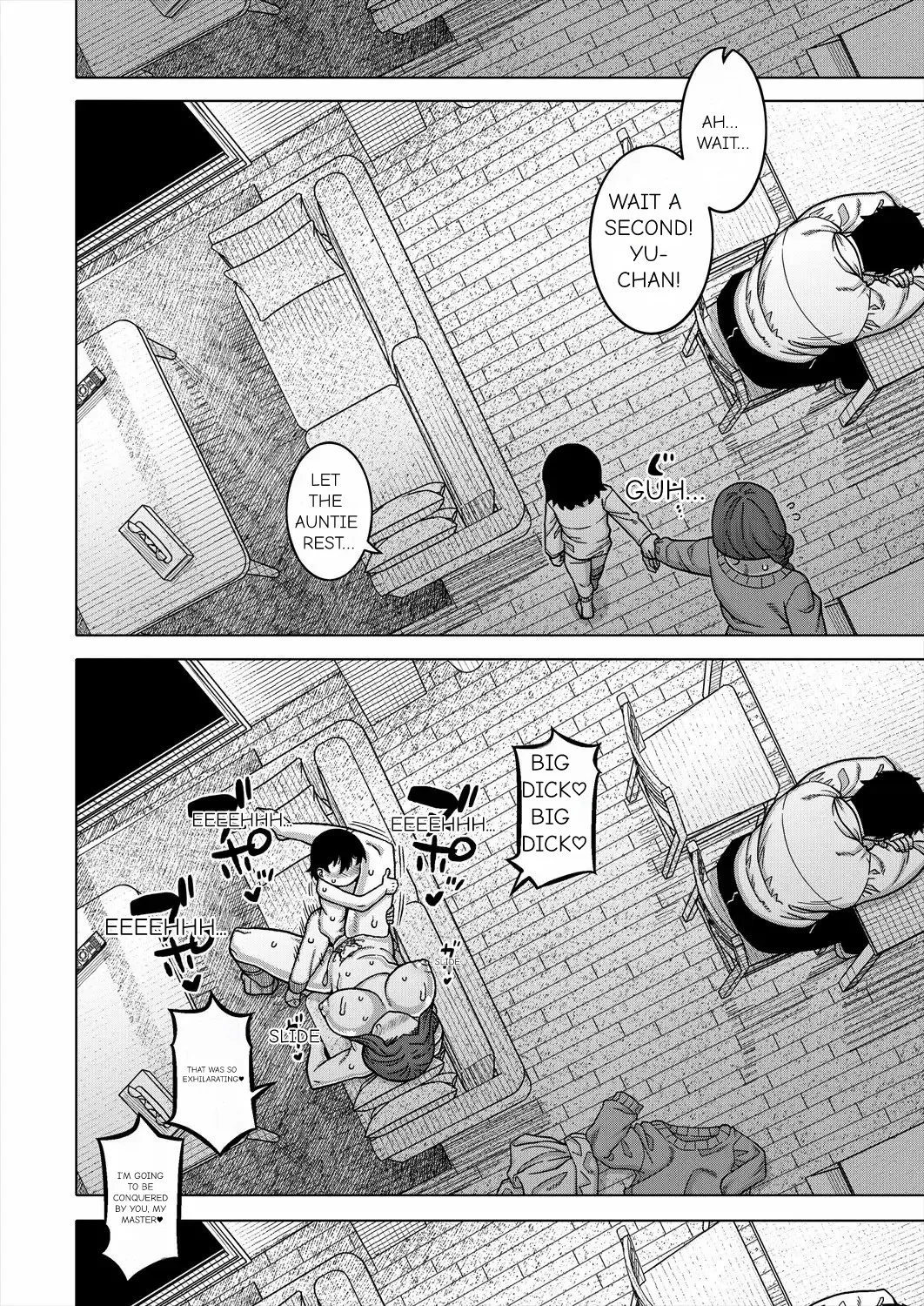 N Ken T Shi R Mura no Fuushu ni tsuite Chapter 1 - page 37