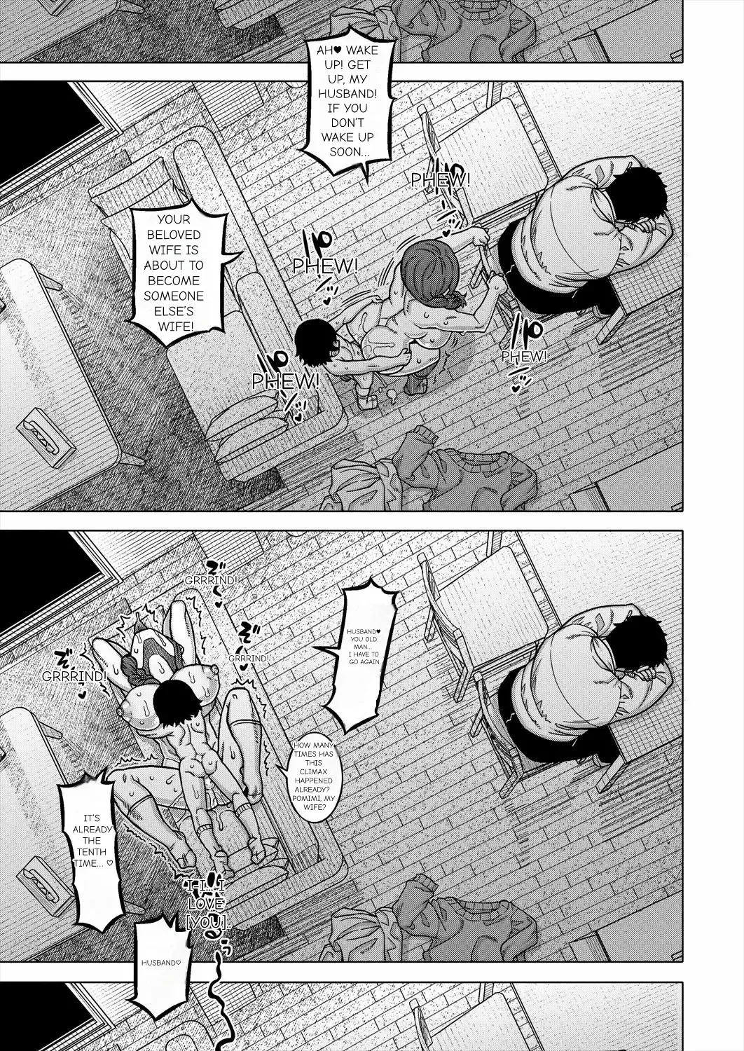 N Ken T Shi R Mura no Fuushu ni tsuite Chapter 1 - page 38