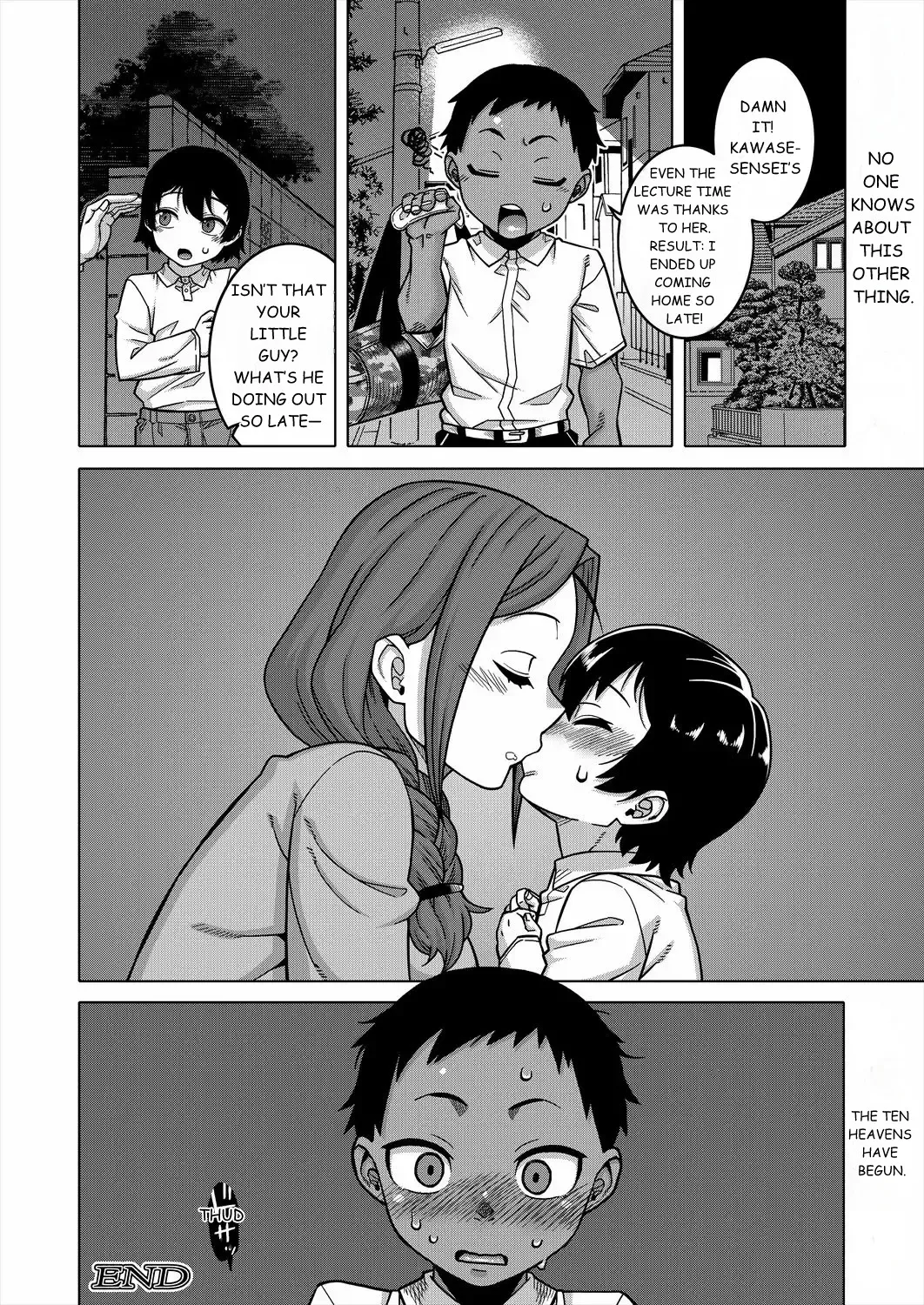 N Ken T Shi R Mura no Fuushu ni tsuite Chapter 1 - page 40