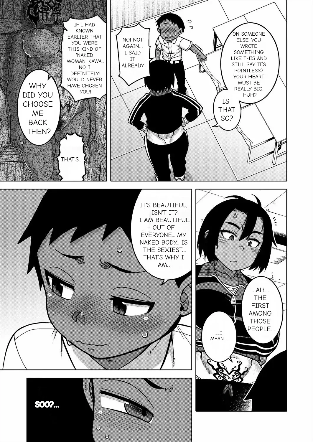 N Ken T Shi R Mura no Fuushu ni tsuite Chapter 1 - page 47