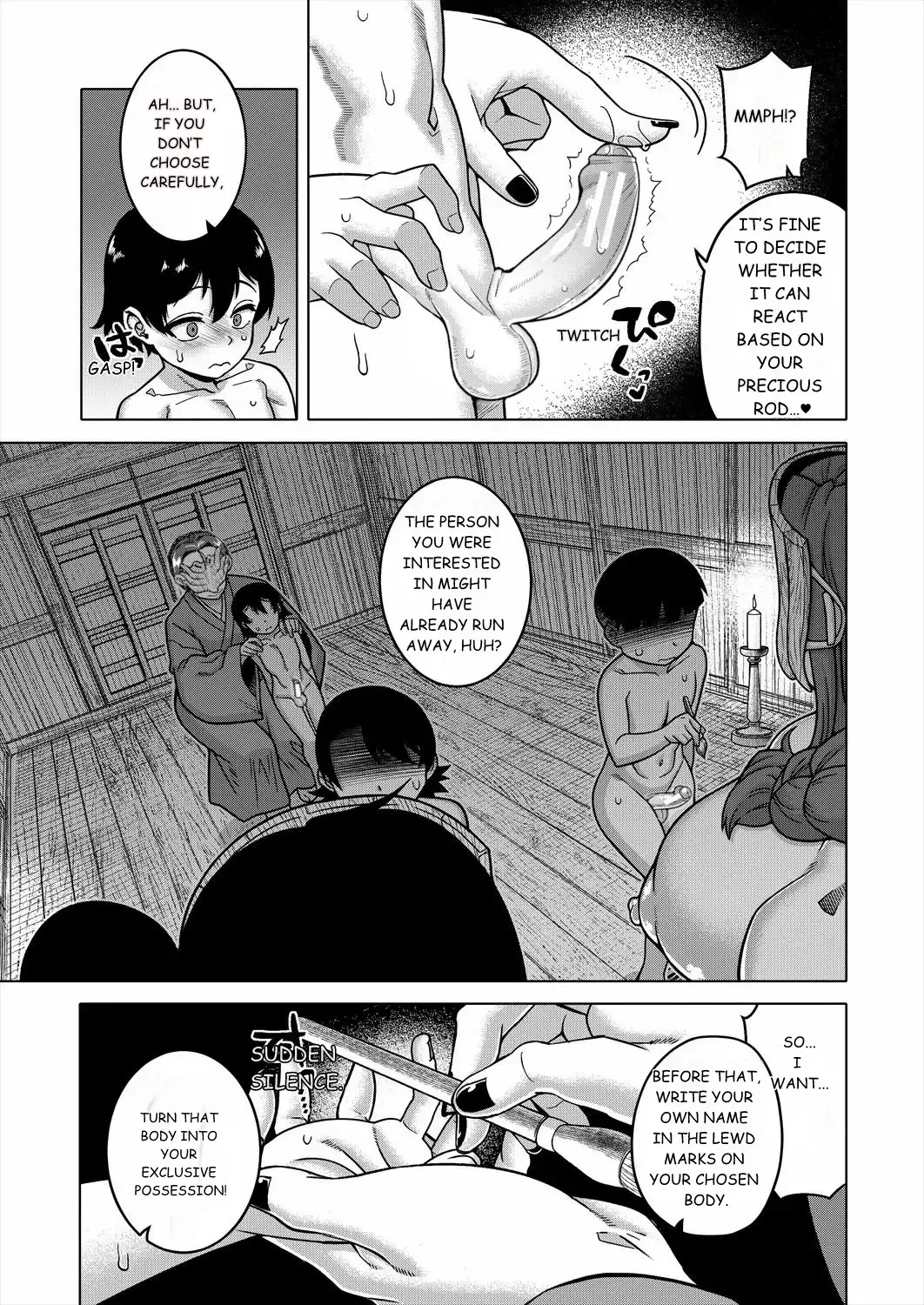 N Ken T Shi R Mura no Fuushu ni tsuite Chapter 1 - page 6