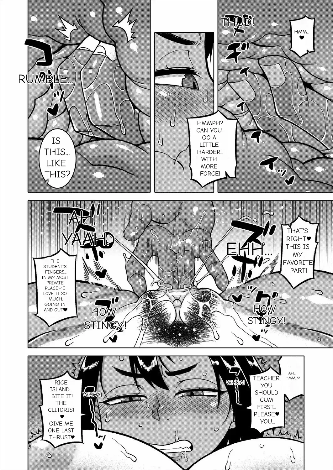 N Ken T Shi R Mura no Fuushu ni tsuite Chapter 1 - page 63
