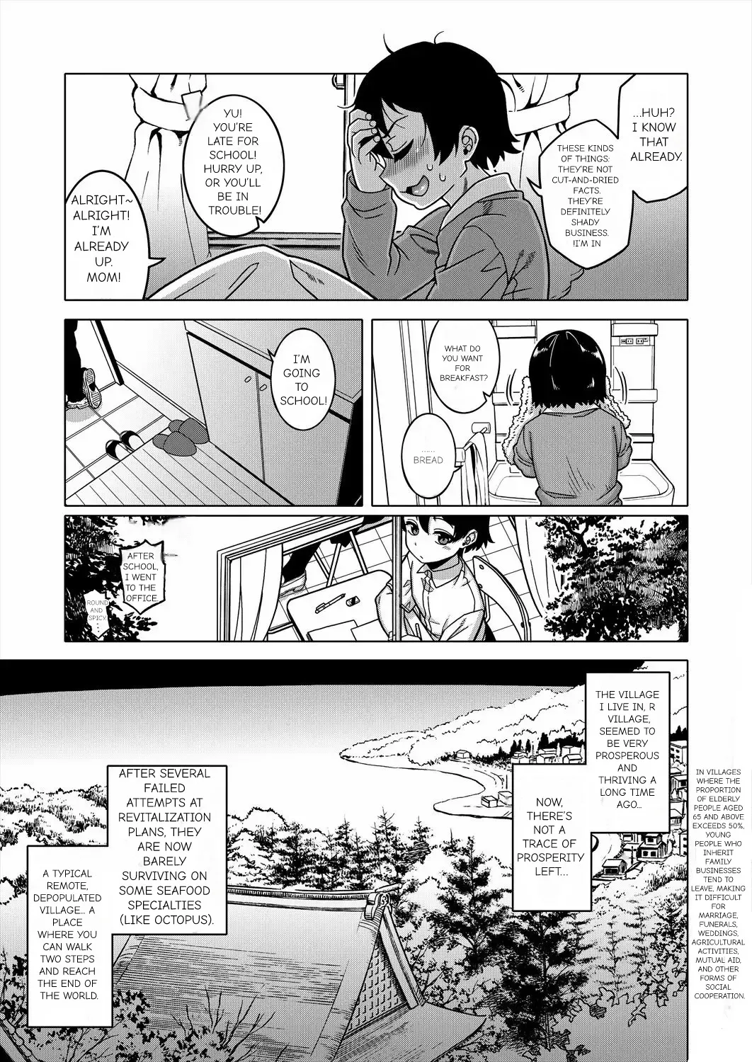 N Ken T Shi R Mura no Fuushu ni tsuite Chapter 1 - page 8