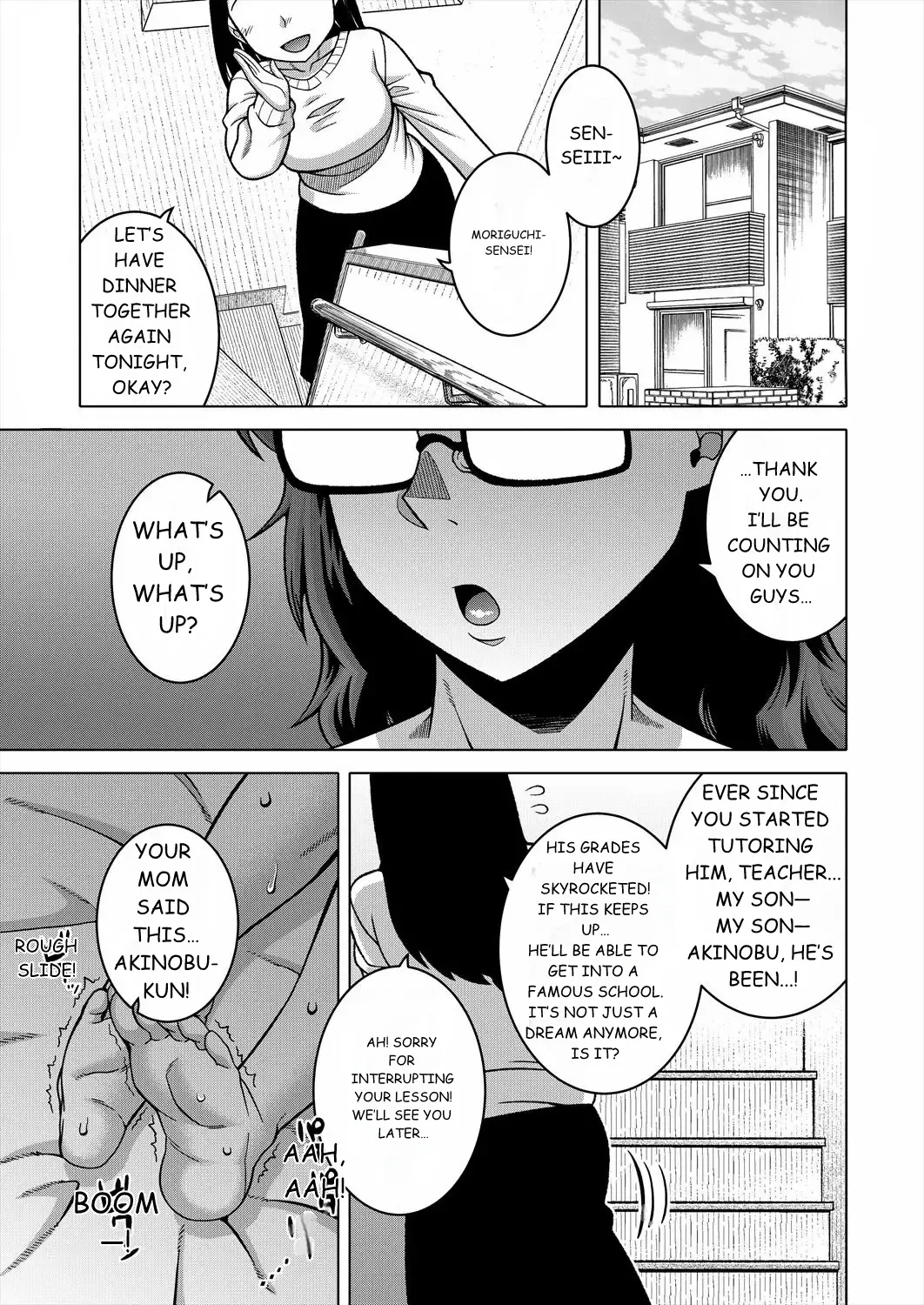 N Ken T Shi R Mura no Fuushu ni tsuite Chapter 1 - page 80