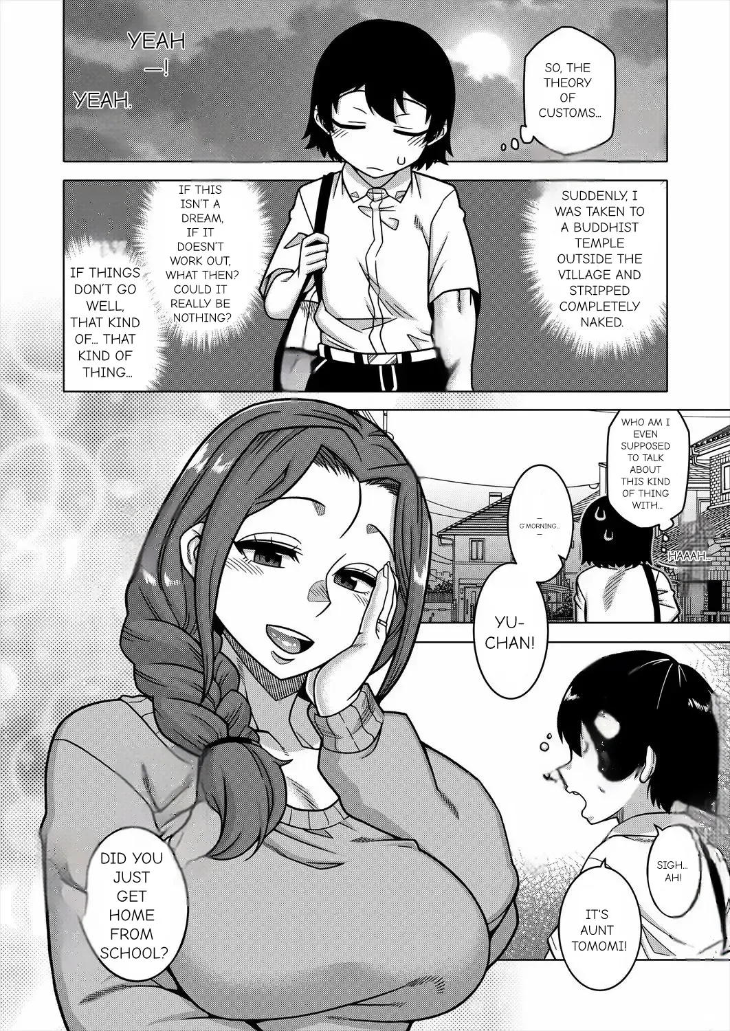 N Ken T Shi R Mura no Fuushu ni tsuite Chapter 1 - page 9