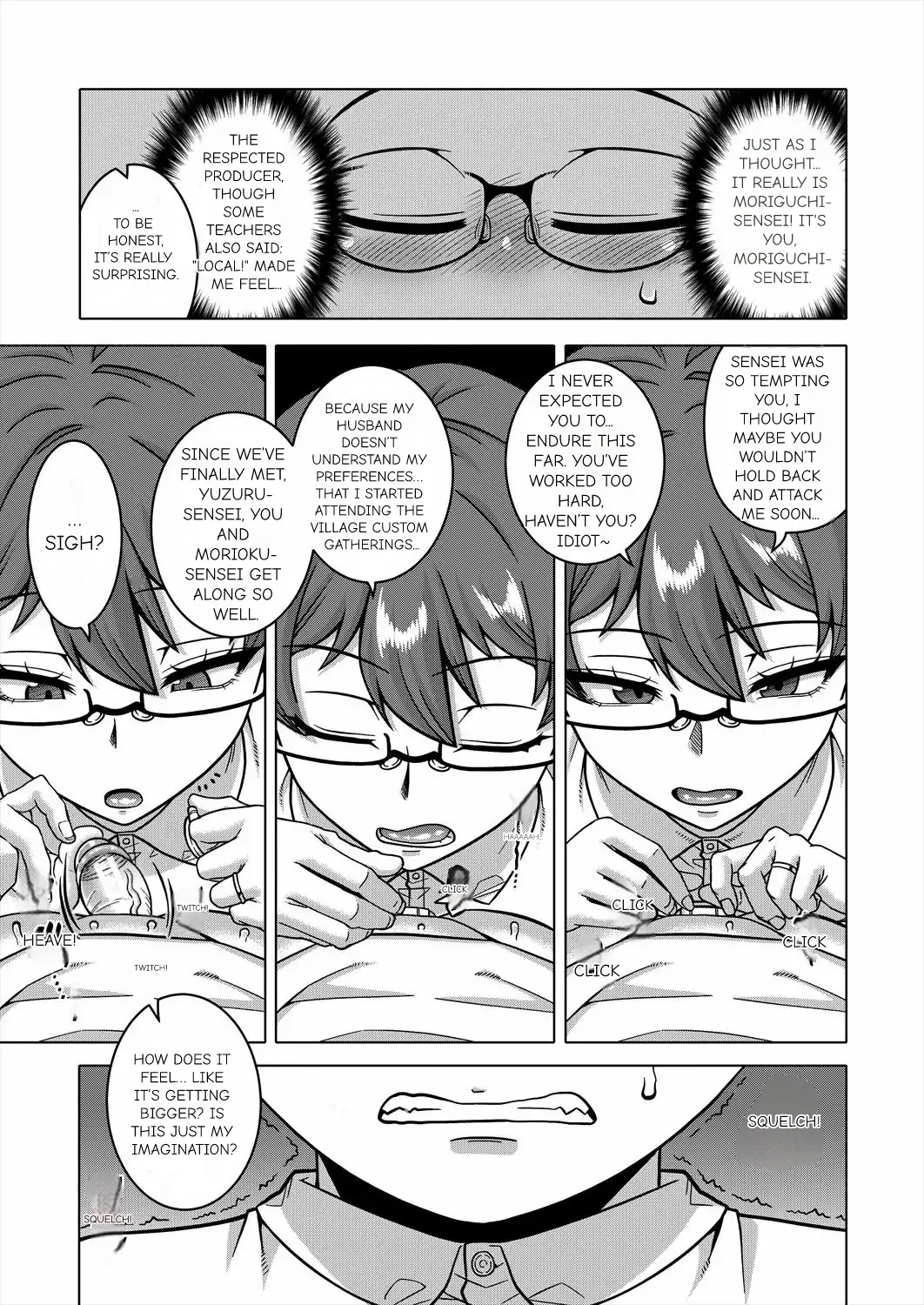 N Ken T Shi R Mura no Fuushu ni tsuite Chapter 1 - page 96