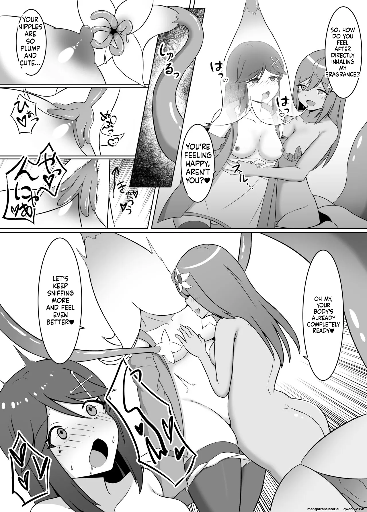 Kuro ni so maru yuri 2 Aruraune o ti si ta osananazimi ni sintai wo musiba ma re te iku hanasi Chapter 1 - page 10