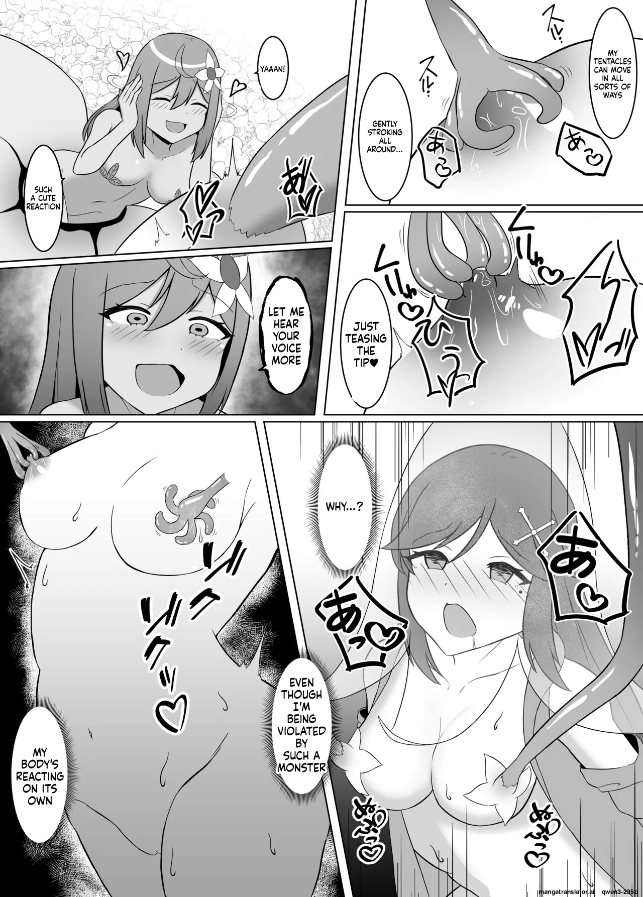 Kuro ni so maru yuri 2 Aruraune o ti si ta osananazimi ni sintai wo musiba ma re te iku hanasi Chapter 1 - page 11
