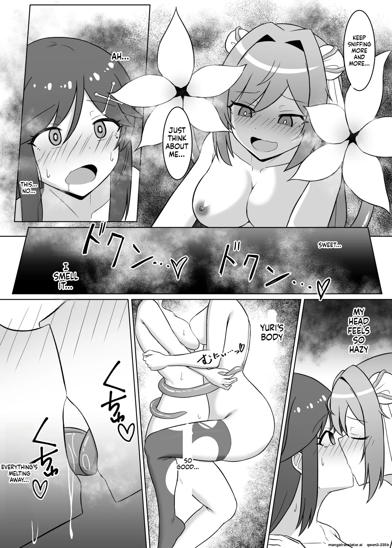 Kuro ni so maru yuri 2 Aruraune o ti si ta osananazimi ni sintai wo musiba ma re te iku hanasi Chapter 1 - page 24
