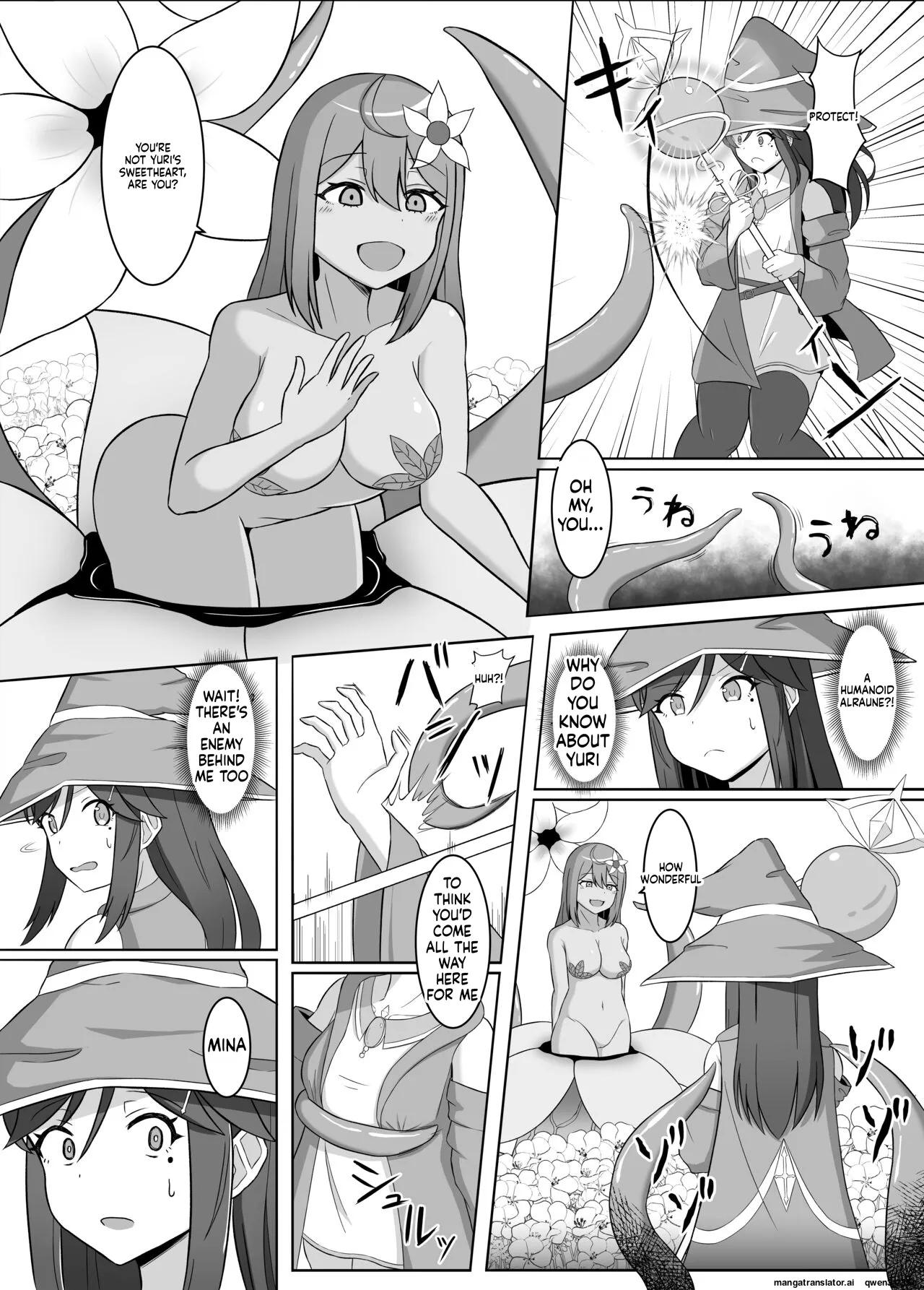 Kuro ni so maru yuri 2 Aruraune o ti si ta osananazimi ni sintai wo musiba ma re te iku hanasi Chapter 1 - page 6