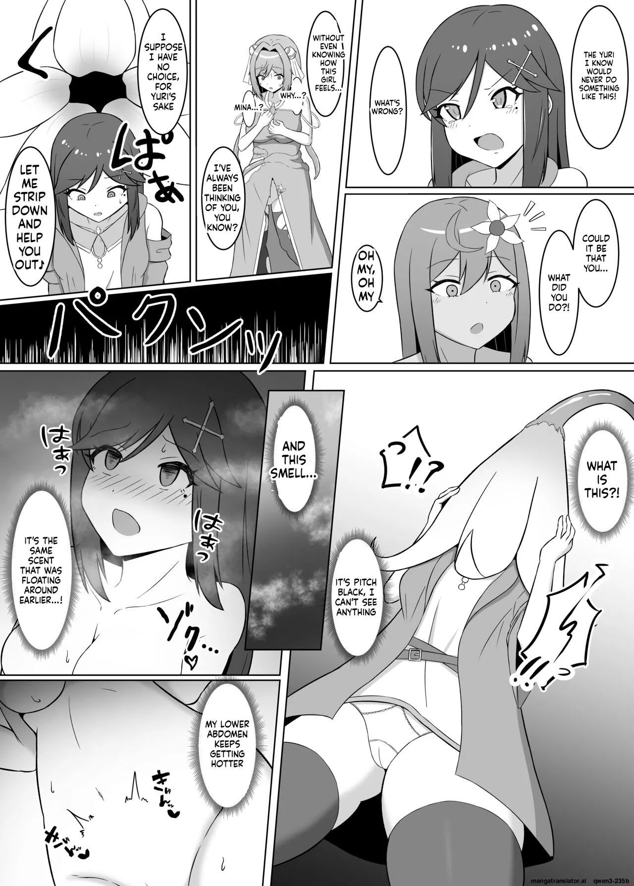 Kuro ni so maru yuri 2 Aruraune o ti si ta osananazimi ni sintai wo musiba ma re te iku hanasi Chapter 1 - page 9