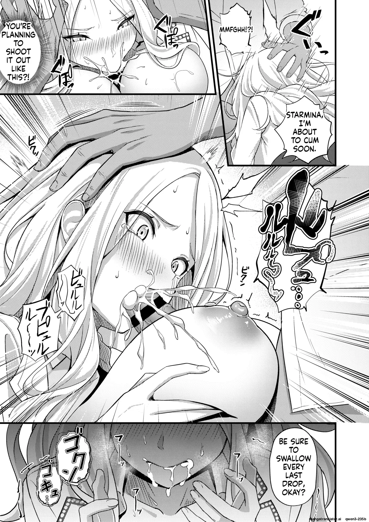 Hatsuboshi Seikyouka Gekkan Prima Stella ga Mesu ni Natta Hi Chapter 1 - page 8