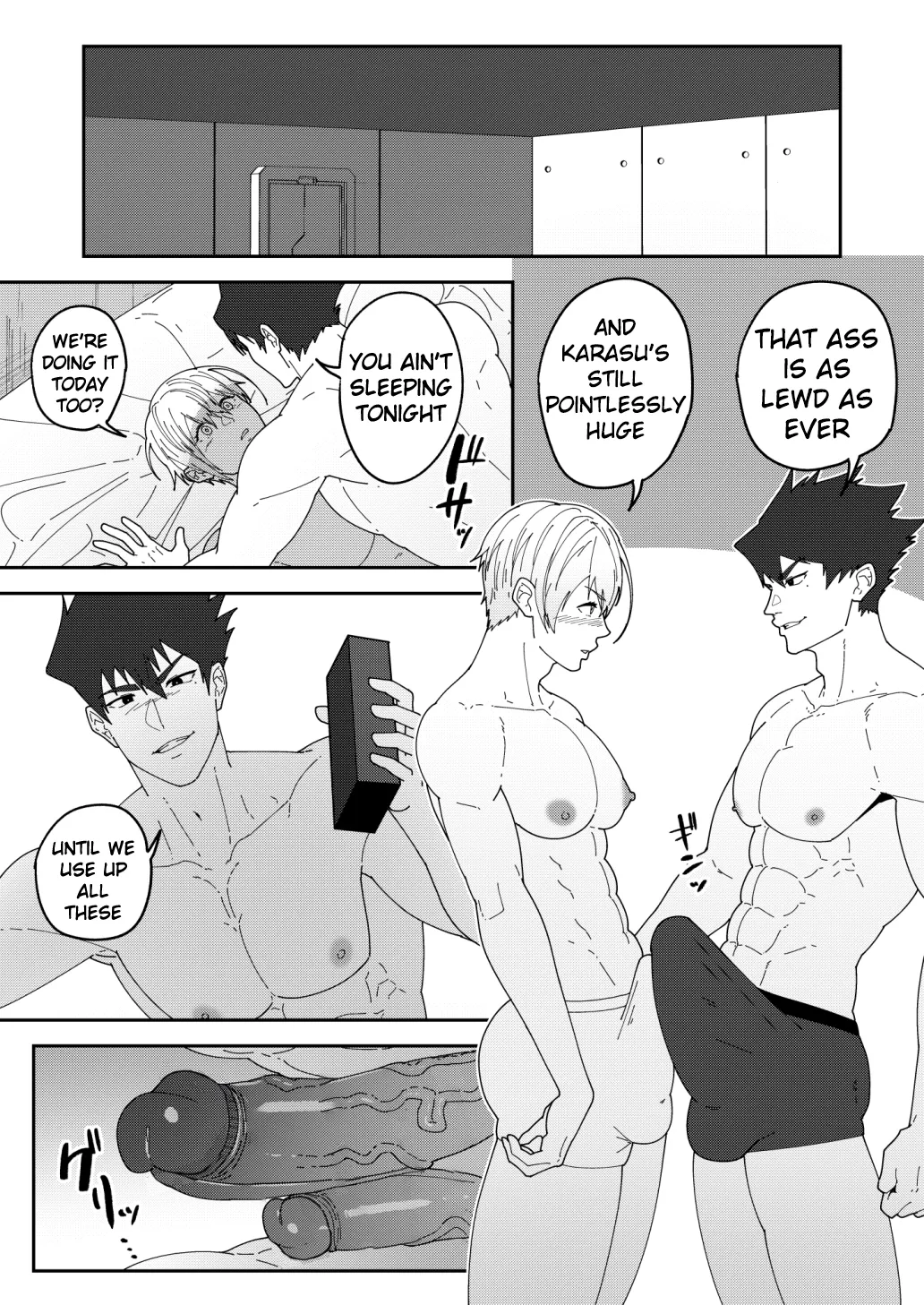 SKEB 150-152 Chapter 1 - page 1