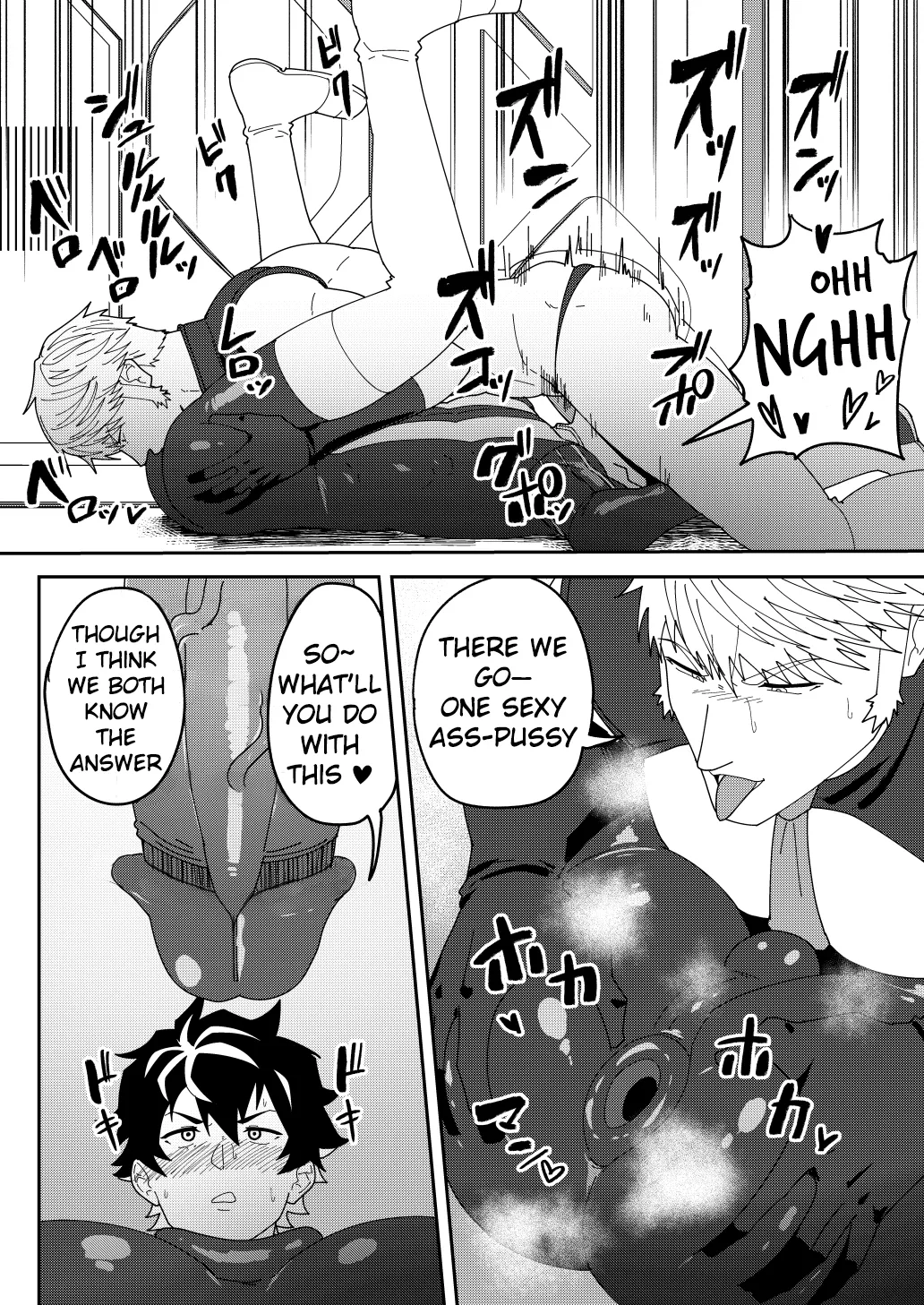 SKEB 150-152 Chapter 1 - page 10