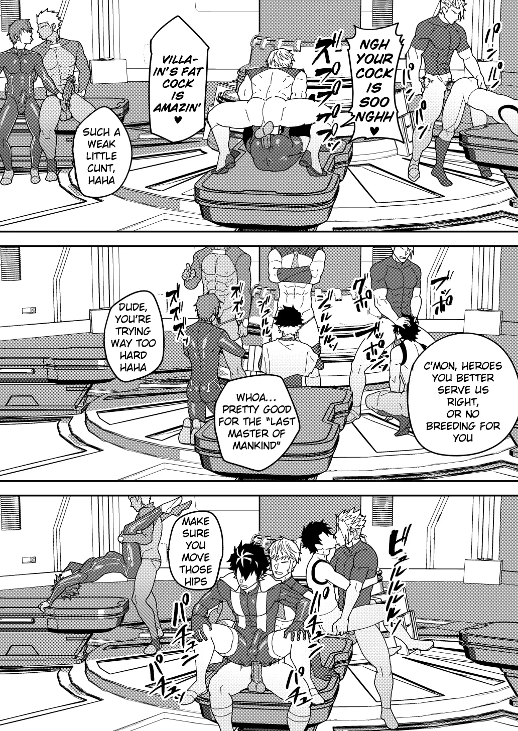 SKEB 150-152 Chapter 1 - page 11
