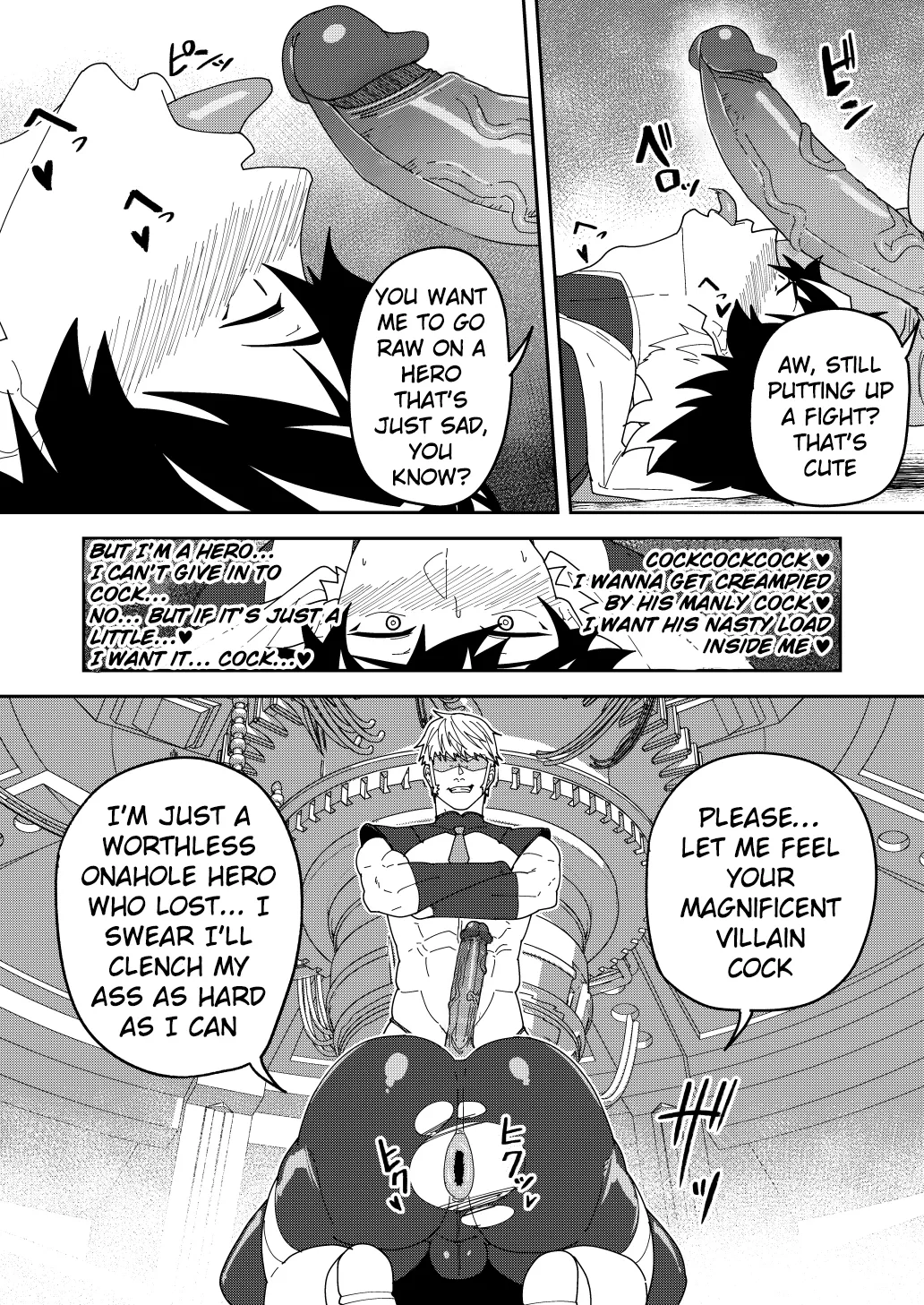 SKEB 150-152 Chapter 1 - page 13